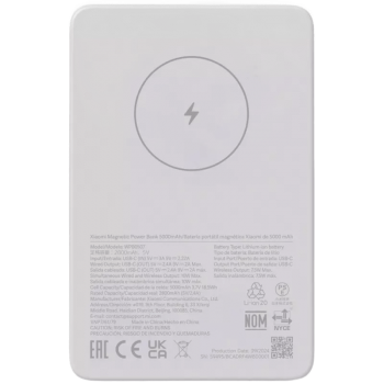 Внешний аккумулятор Xiaomi Портативный аккумулятор Xiaomi Magnetic Power Bank 5000 mAh (Белый)