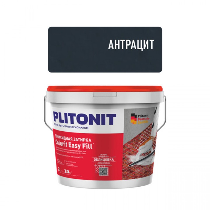 затирка для швов PLITONIT Colorit EasyFill эпокс. 1-10мм 2кг антрацит