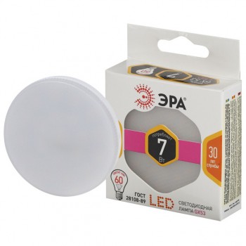 лампа светодиодная ЭРА 7Вт GX53 560Лм 2700К таблетка
