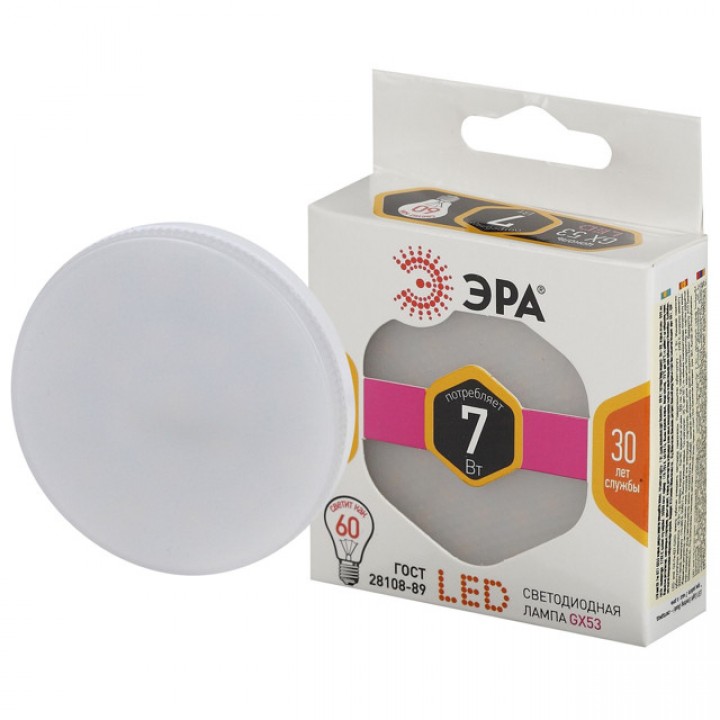 лампа светодиодная ЭРА 7Вт GX53 560Лм 2700К таблетка