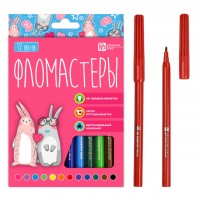 набор фломастеров Арт-Братва 12 шт 12 цв смываемые вентилируемый колпачок