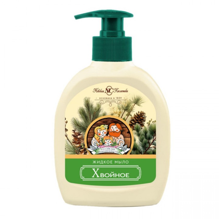 мыло жидкое НЕВСКАЯ КОСМЕТИКА Хвойное 300мл
