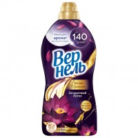 кондиционер для белья ВЕРНЕЛЬ Ароматерапия Загадочный лотос 1,74л концентрат