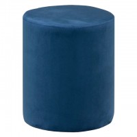 пуф Парма-5 410х340х340 мм Deep Ocean (синий)