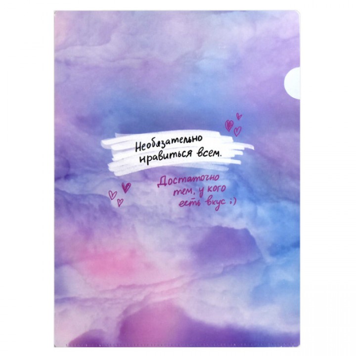 папка-уголок для документов Фразы с характером А4 22х31 см 180 мкм 1 отделения полипропилен