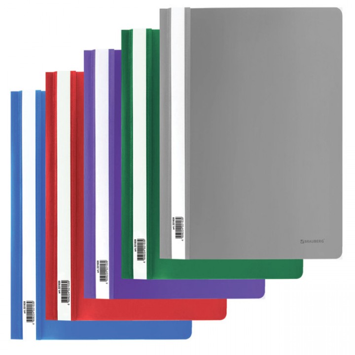 папка-скоросшиватель BRAUBERG Standard А4 130/180мкм мультиколор пластик