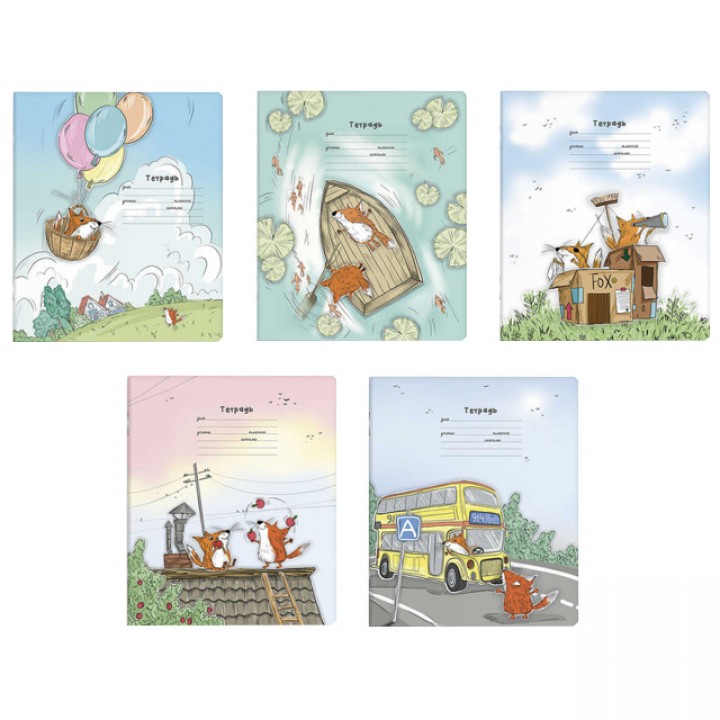 тетрадь Лисьи истории 163х203 мм 18л линия выборочный УФ-лак мягкий переплёт 2 скобы