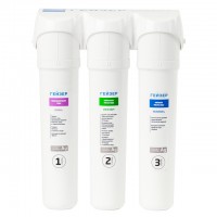 фильтр стационарный ГЕЙЗЕР смарт-У без крана для мягкой воды