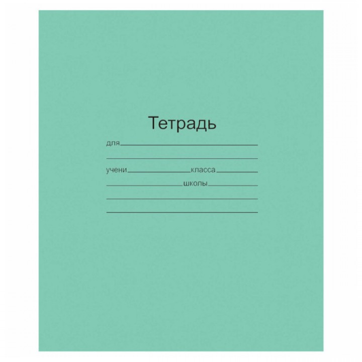 тетрадь 12л МАЯК Зеленая А5 крупная клетка офсет
