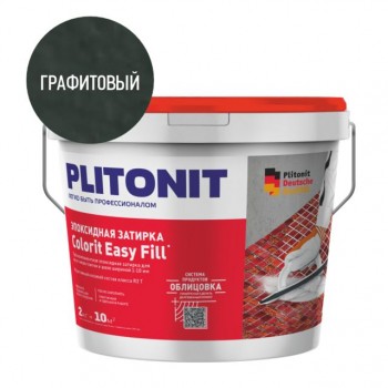 затирка для швов PLITONIT Colorit EasyFill эпокс. 1-10мм 2кг графитовая