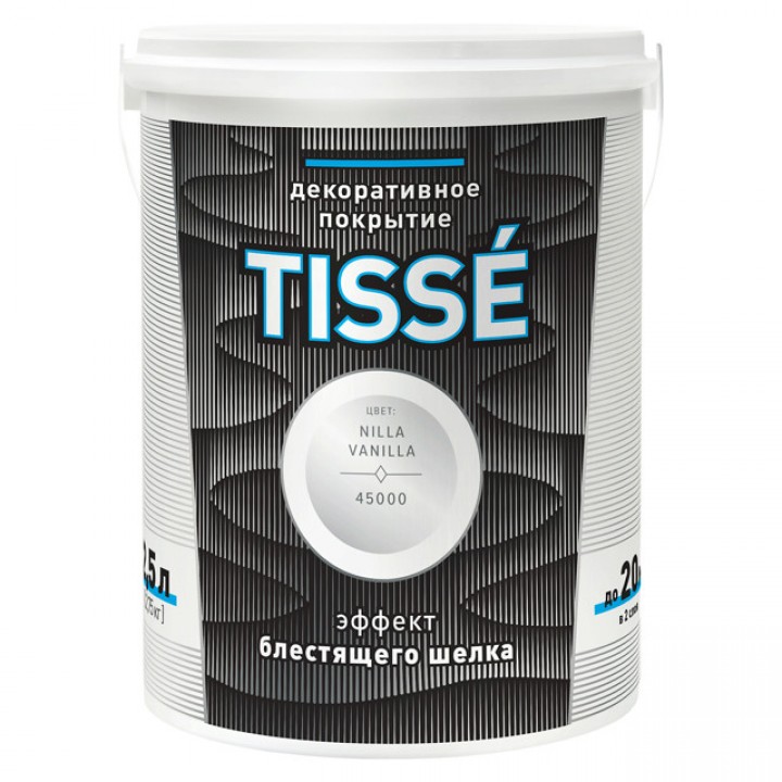 покрытие декоративное LIMPRESSION Tisse с эффектом полуматового шёлка 2,5л, арт.150-490