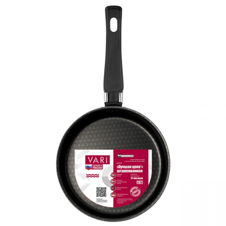 сковорода VARI Лучшая цена 14см антипр.покр. штамп.алюминий