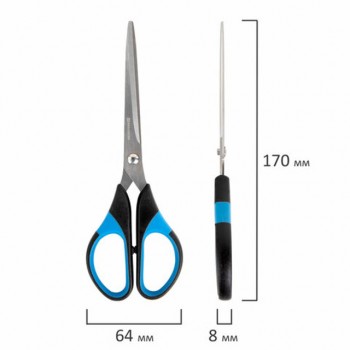 ножницы BRAUBERG Office-Expert 170мм сине-черные резиновые вставки 3-х сторон заточка