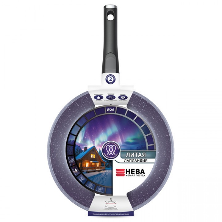 сковорода НМП Лапландия 26см антипр.покр. литой алюминий съёмная ручка индукция
