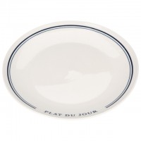 тарелка KOOPMAN 20,5см обеденная фарфор