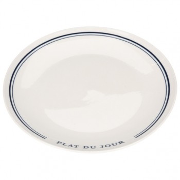 тарелка KOOPMAN 20,5см обеденная фарфор