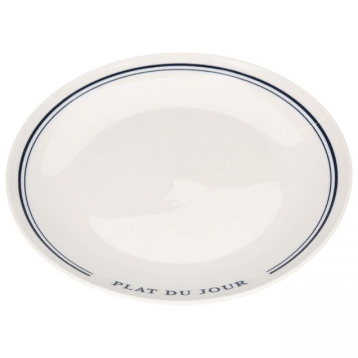 тарелка KOOPMAN 20,5см обеденная фарфор