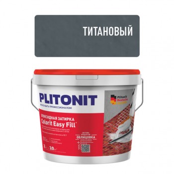 затирка для швов PLITONIT Colorit EasyFill эпокс. 1-10мм 2кг титановая