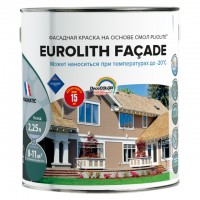 краска фасадная PRAGMATIC Eurolith Facade база А 2,25л, арт. 150-434