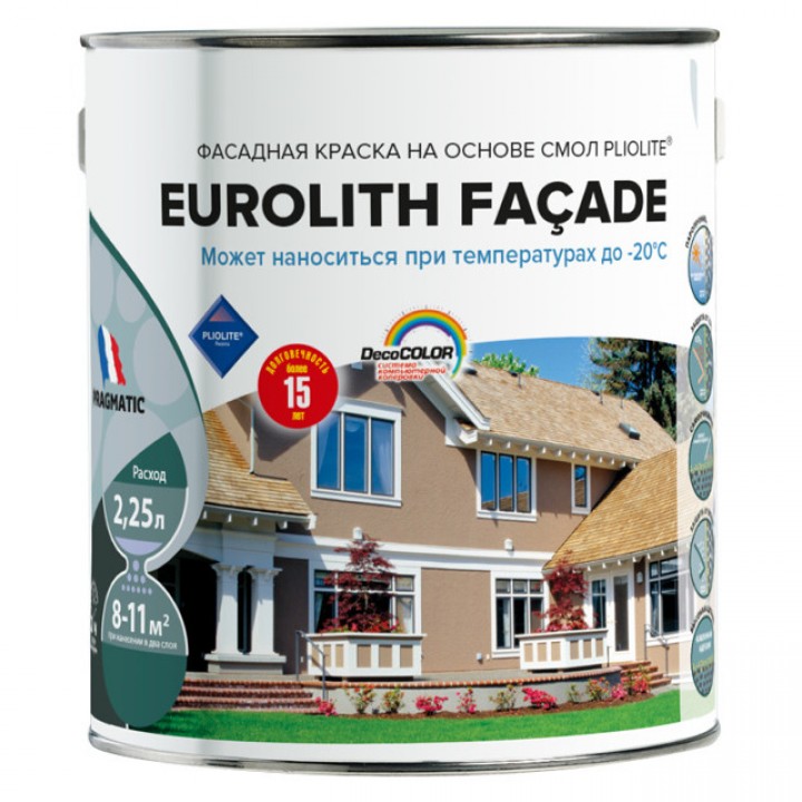 краска фасадная PRAGMATIC Eurolith Facade база А 2,25л, арт. 150-434