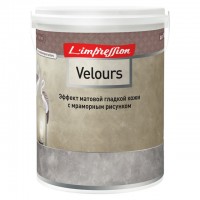 покрытие декоративное LIMPRESSION Velours с эффектом матовой гладкой кожи 2,5л, арт.150-496