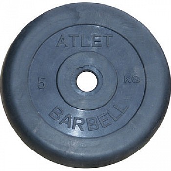 Диск обрезиненный Atlet 31 мм. 5 кг. черный