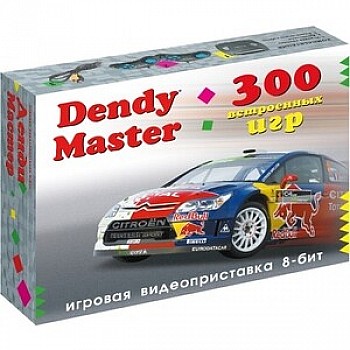 Игровая приставка Dendy Master 300 игр