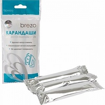 Комплект Brezo карандаш для чистки подошвы утюга, 25 г, 3 шт, 97492
