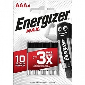 Батарейка ENERGIZER MAX E92/AAA 1,5V (4 шт.)