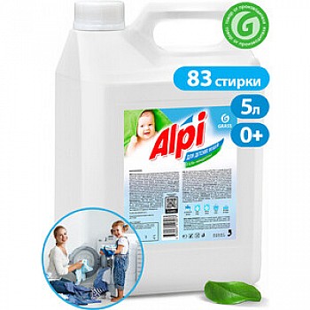 Гель для стирки GRASS ALPI для детских вещей, концентрат, канистра 5 кг(125447)