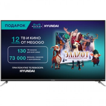 Телевизор Hyundai H-LED55EU7008 (55'', 4K UHD, Smart TV, Android, Wi-Fi, черный)